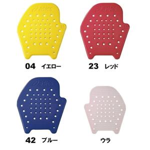 水泳練習用具 AC-003 asics(アシックス) トレーニングパドル