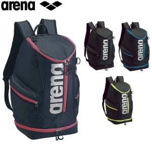 アリーナ ARENA 水泳 水球 リュック バックパック デイバッグ