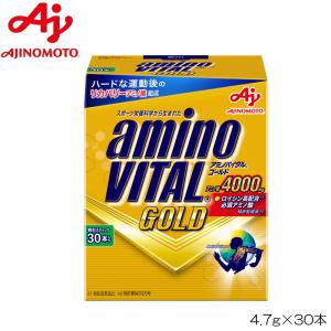 weider - ウイダー　アミノタブレット　390g✕２個 Amazon | ウイダー アミノタブレットビッグボトル 600粒 約100