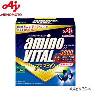 アミノコンクV｜アミノ酸飲料｜Vドラッグ
