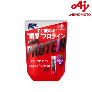 アミノバイタル アミノプロテイン カシス味 4.5g×10本 味の素 AM37967｜hikarisp