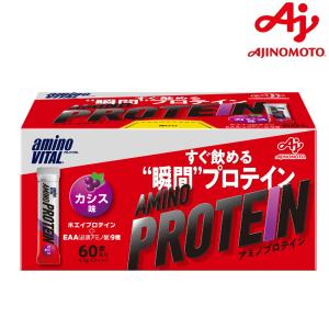 アミノバイタル アミノプロテイン for Woman ウーマン ストロベリー味