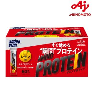 アミノバイタル アミノプロテイン レモン味 カシス味 60本 : Grow-Rich