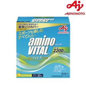 アミノバイタル タブレット 120粒 味の素 AM01763 : SWIMSHOPヒカリ