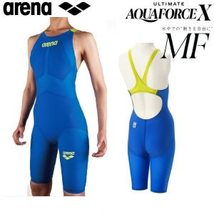 ARENA アリーナ 競泳水着 レディース ULTIMATE AQUAFORCE X MF