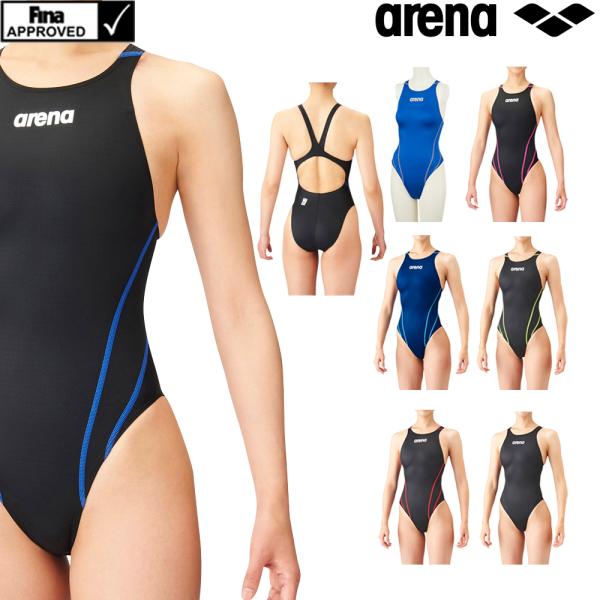 アリーナ ARENA 競泳水着 レディース WA承認モデル リミックタイプロウ クロスバック AQU...