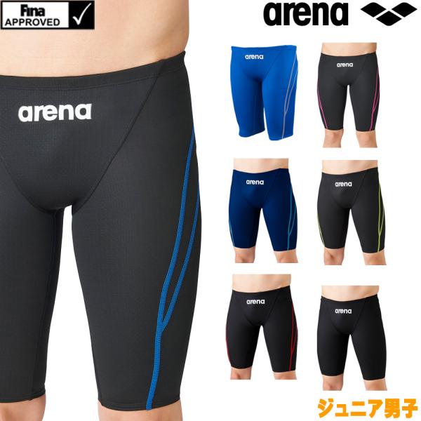 競泳水着 ジュニア男子 アリーナ 子供 fina承認 ARENA ハーフスパッツ AQUA XTRE...