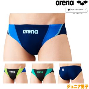 競泳水着 ジュニア男子 アリーナ 子供 fina承認 ARENA リミック AQUA XTREME ARN-1027MJ｜hikarisp