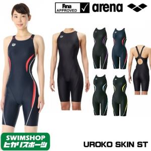 海嶺 ラオス人 定義 水着 競泳 レディース 安い Colusacountygrown Org