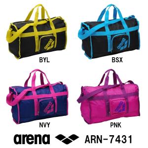 ARN-7431 ARENA(アリーナ) ポケッタブルデリバ...