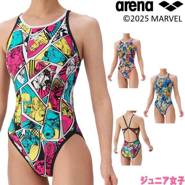 アリーナ ARENA 競泳水着 練習用水着 ジュニア女子 トレーニングワンピース オープンバック M...