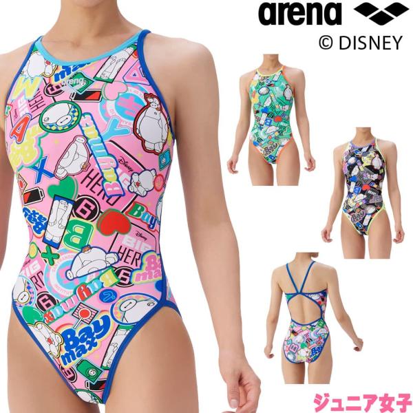 アリーナ ARENA 競泳水着 練習用水着 ジュニア女子 トレーニングワンピース オープンバック デ...