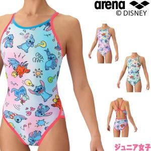 アリーナ ARENA 競泳水着 練習用水着 ジュニア女子 トレーニングワンピース オープンバック タフスーツ タフスキンEP ディズニー “スティッチ” AS6FWM56G