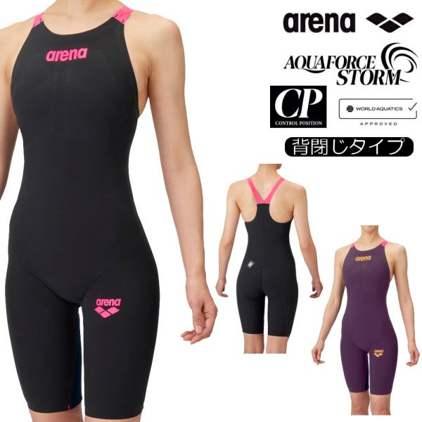ARENA 競泳水着 レディース AQUAFORCE STORM CP WA承認 レーシングワンピー...