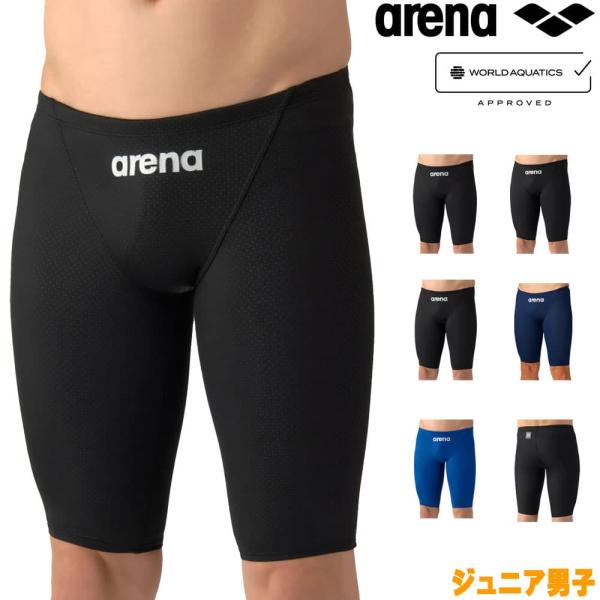 アリーナ ARENA 競泳水着 ジュニア男子 WA承認モデル AQUA ADVANCED AQUA ...