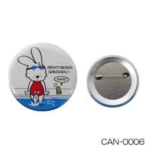 CAN BADGE キャンバッチ 缶バッジ う...の詳細画像1