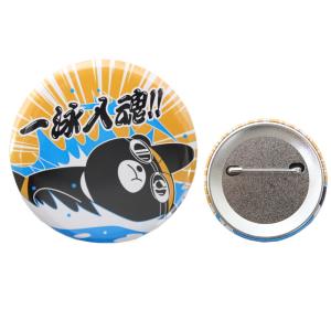 CAN BADGE キャンバッチ 缶バッジ マー君 バック カンバッジ バッチ 水泳小物 雑貨 ヒカリオリジナル CAN-0010｜hikarisp