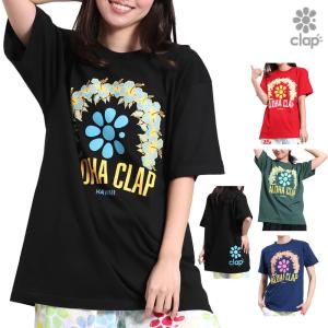 クラップ CLAP アロハクラップ ティー レデ...の商品画像