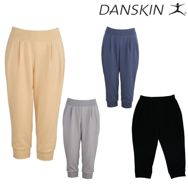 【店頭展示品】ダンスキン DANSKIN Feel Pants クロップ ドライアウトマキシモダール...