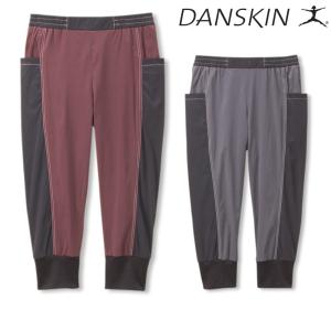 【店頭展示品】ダンスキン DANSKIN クロップパンツ レディース DB47332