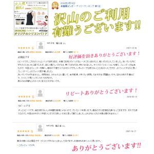 DUX-502・501 水泳 シリコンパッド ...の詳細画像3