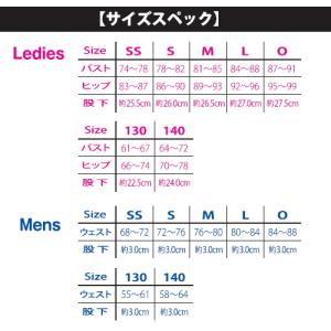 競泳水着 レディース 練習用水着 スパッツ プ...の詳細画像3
