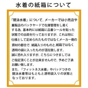 競泳水着 レディース 練習用水着 スパッツ プ...の詳細画像4