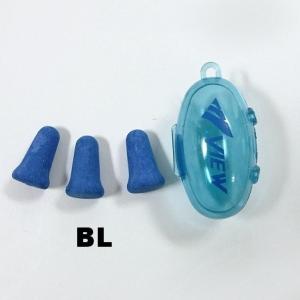 水泳 耳栓 VIEW ビュー イヤープラグ EAR PLUG 発泡エラストマー製 水泳用耳栓 携帯ケース付き EP-407｜hikarisp