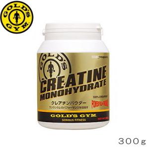 GOLD'S GYM ゴールドジム クレアチンパウダー300g F2100 80111｜hikarisp