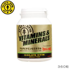 ゴールドジム BCAA アルギニンパウダー GG BCAAアルギニンM