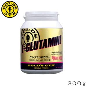 GOLD'S GYM ゴールドジム グルタミンパウダー300g F4100 80411