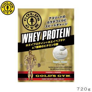 GOLD'S GYM ゴールドジム ホエイプロテイン ヨーグルト風味 720g F5372 83025｜hikarisp