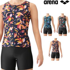 アリーナ ARENA フィットネス水着 レディース 大きめカラースナップ付きセパレーツ パッド付き ダブルエステル 2022年秋冬モデル FLA-2924W