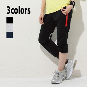 【店頭展示品】FLAPPER BEAT フラッパービート レディススウェットロングパンツ フィットネス ダンス スタジオ 2019秋冬モデル｜hikarisp