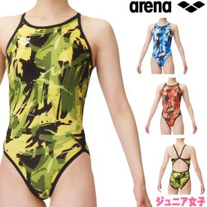 アリーナ ARENA 競泳水着 ジュニア女子 練習用 トレーニングワンピース（オープンバック）