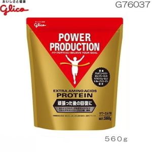 glico グリコ エキストラアミノアシッドプロテイン サワーミルク味 ５６０ｇ