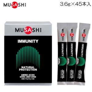 MUSASHI クアン スティックタイプ 3.6g×90本入 パワーアップの定番