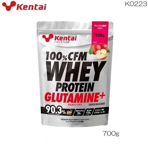 kentai ケンタイ 健体 100%CFMホエイプロテイン グルタミン+ アップル700g