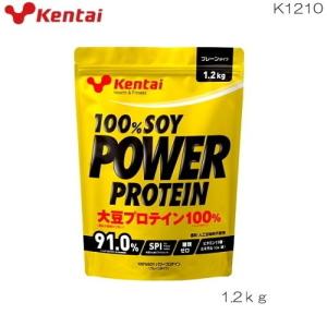 Kentai ケンタイ 健体 100%SOYパワープロテイン プレーンタイプ 1.2kg