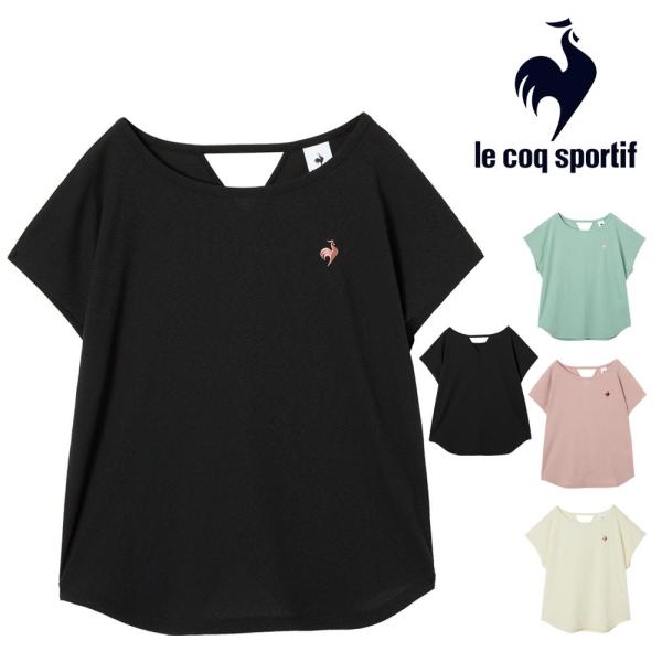 ルコックスポルティフ le coq sportif シアーライト 半袖Tシャツ レディース  スポー...