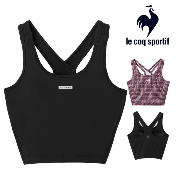 ルコックスポルティフ le coq sportif クロップド丈 ブラトップ レディース  スポーツ...