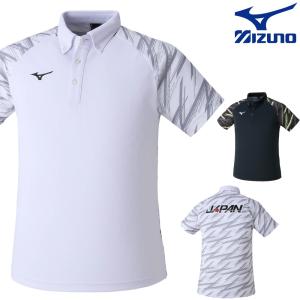 ミズノ MIZUNO ポロシャツ Pre-Futureグラフィック JAPANロゴ入り ユニセックス スポーツウェア アパレル 2022年春夏限定企画モデル N2JC2056｜hikarisp