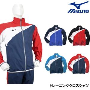 MIZUNO ミズノ マイクロフト トレーニングクロスシャツ N2JC9020