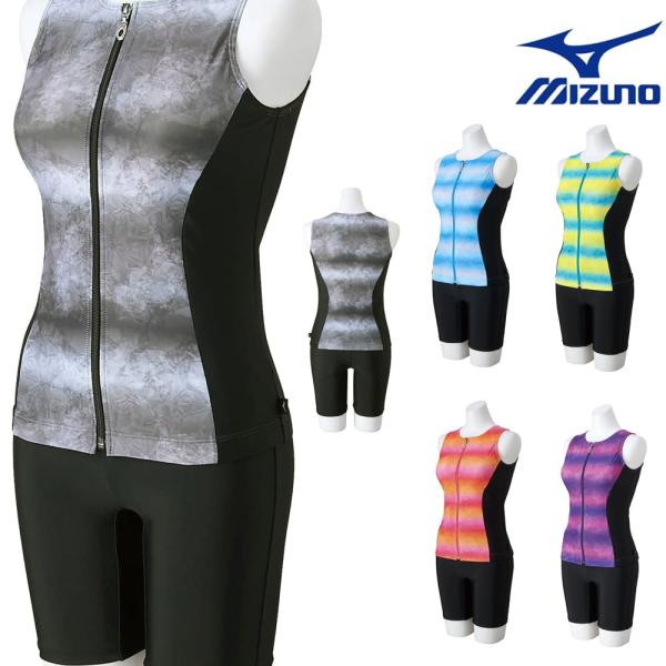 ミズノ MIZUNO フィットネス水着 レディース パッド付き セパレーツ(ファスナー付き) 202...