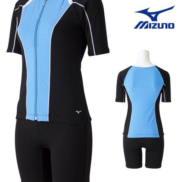 ミズノ MIZUNO フィットネス水着 レディース パッド付き セパレーツ(ファスナー付き)(袖あり...