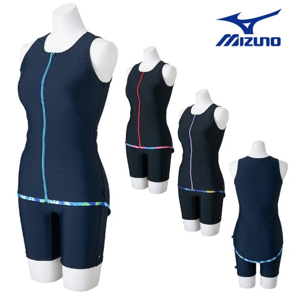 ミズノ MIZUNO フィットネス水着 レディース セパレーツ パッド付き 2025年秋冬モデル N...