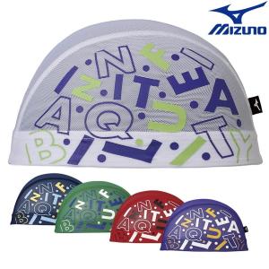 水泳 スイム キャップ 男女兼用 ジュニア レディース メンズ のびのび シリコン イヤーポケット付 ベーシック 薄型 水泳帽 競泳 プール フィットネス ジム Y1 Bec 005 ウォールステッカー本舗 通販 Yahoo ショッピング