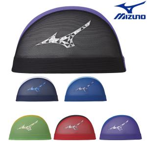 ミズノ MIZUNO 水泳 メッシュキャップ スイムキャップ 水泳小物 2021年秋冬モデル N2JW1501