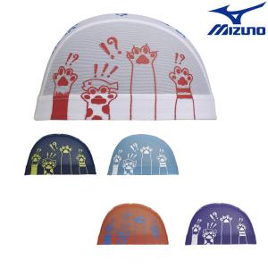 ミズノ MIZUNO 水泳 メッシュキャップ スイムキャップ