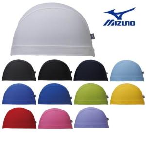 ミズノ MIZUNO 水泳 2WAYキャップ スイムキャップ 水泳小物 N2JW9100｜hikarisp